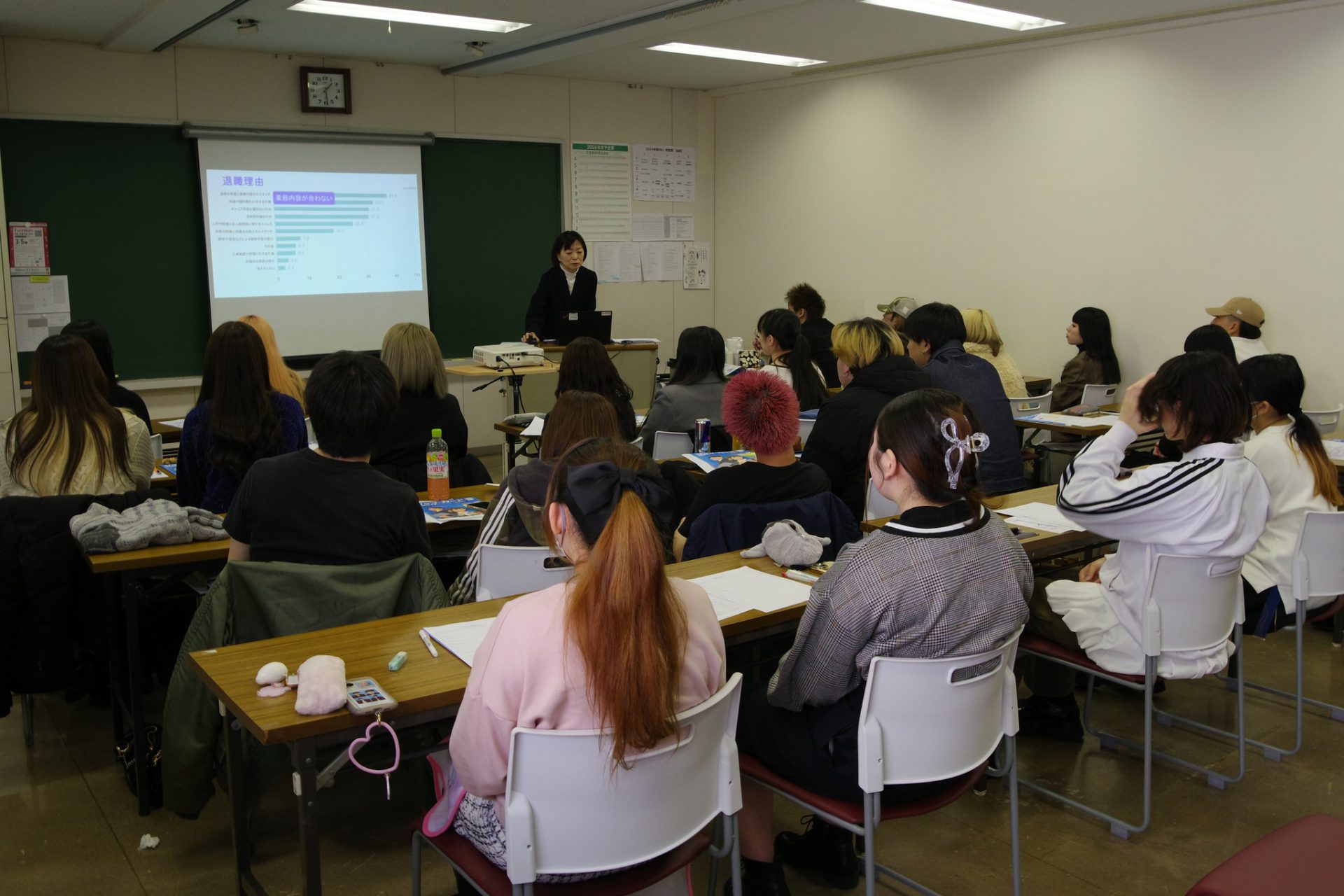 【学内企業説明会開催】